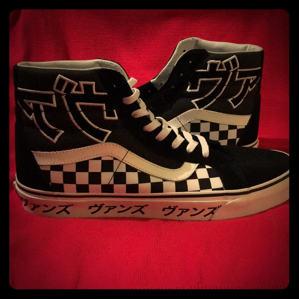 VANS SK8HI Japanese Type BNIB *Sold Out*